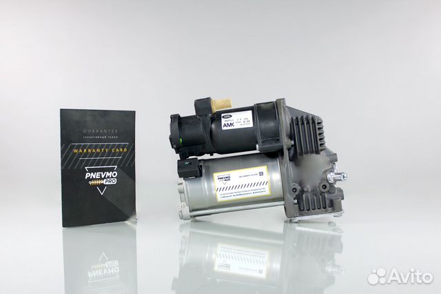 Компрессор пневмоподвески Range Rover L494 AMK