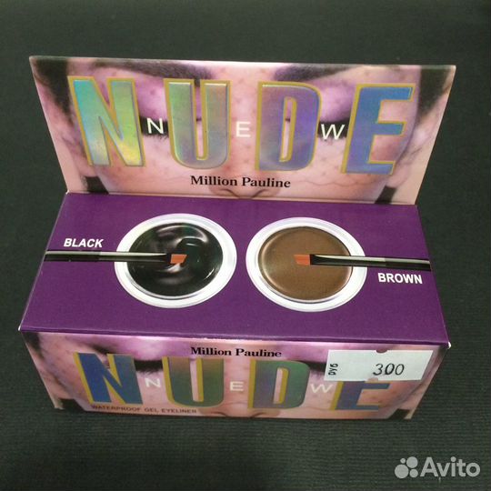 Набор помадок для бровей Huda