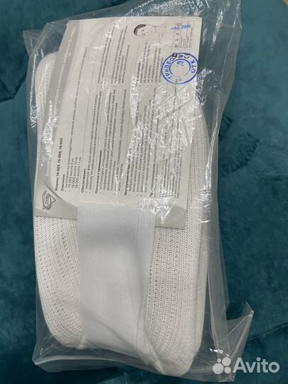 Бандаж на плечевой сустав