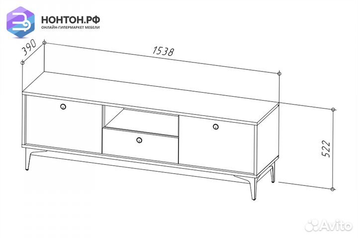 Тв-тумба Brass каштан арвадона / синий