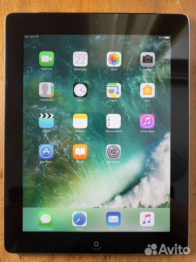 Apple iPad (4-го поколения) A1460 32Gb