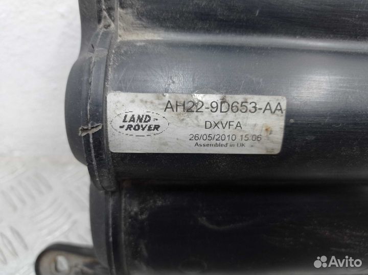 Абсорбер Фильтр угольный Land Rover Discovery 4 LA