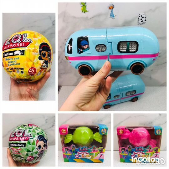 Капсула Автобус Лол/Большой Шар Лол