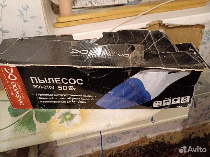 Автомобильный пылесос