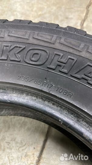 Yokohama Geolandar A/T-S G012 235/65 R17