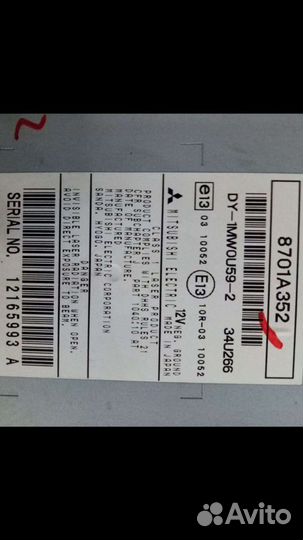 Штатная магнитолла Митсубиси