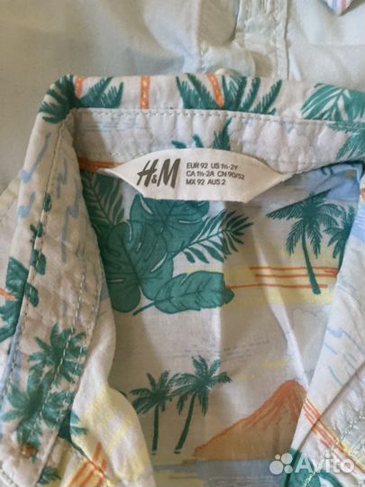 Рубашка летняя для мальчика