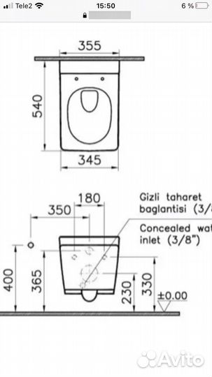 Унитаз Vitra ) T4 5743B003-0075+сиденье