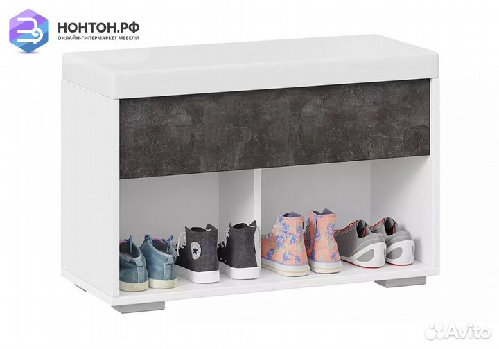 Тумба для обуви Ханна-2 белый ясень / ателье темны