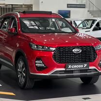 Новый Xcite X-Cross 7 1.5 CVT, 2024, цена от 2 336 000 руб.