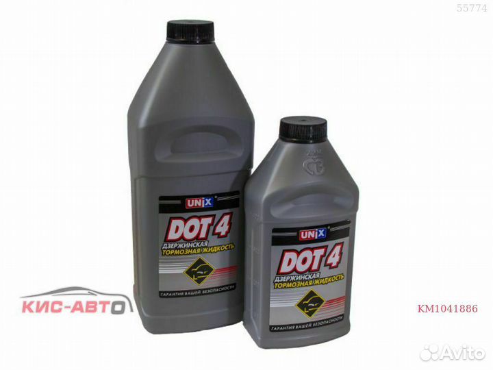 Жидкость тормозная unix