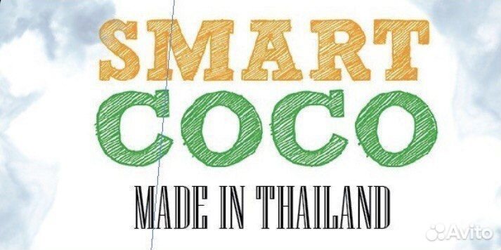 Уголь для кальяна опт