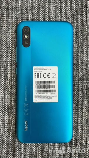 Xiaomi Redmi 9A, 2/32 ГБ