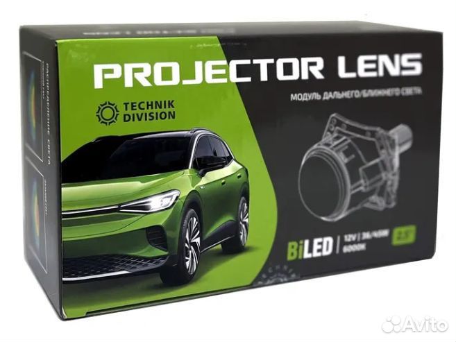 BiLed модули MTF technik division 2.5