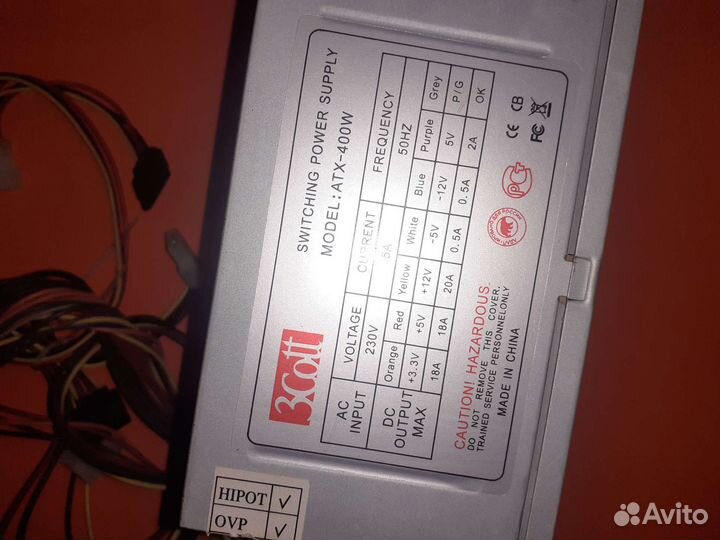 Блок питания 400w