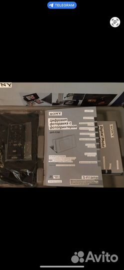 Цифровая рамка с фотопринтером