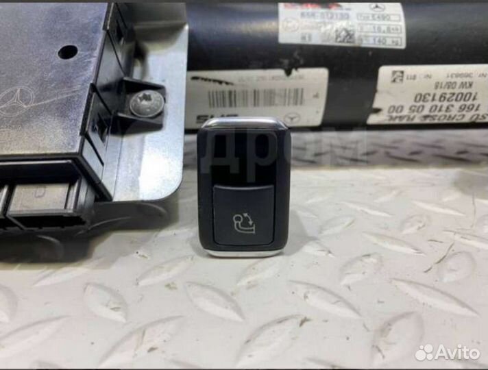 Электрофаркоп