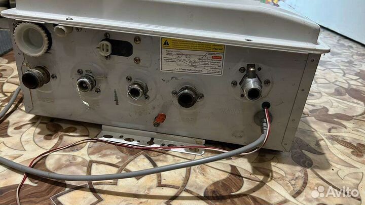 Газовый котел двухконтурный