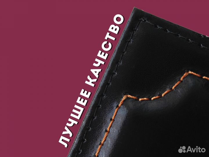 Обложка под водительские права с номером (синий)