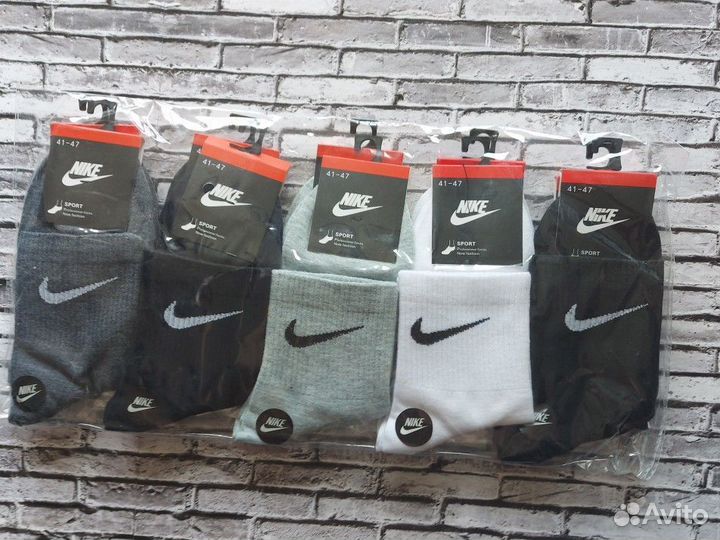 Носки Nike мужские