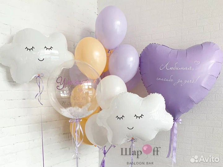 Оформление комнаты воздушными шарами на выписку
