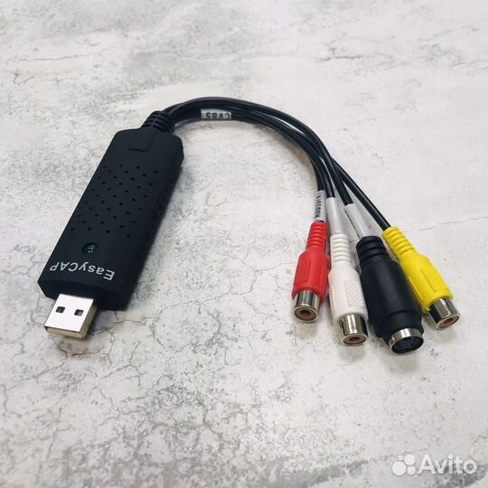 Переходник USB -3RCA Easy CApture 2.0