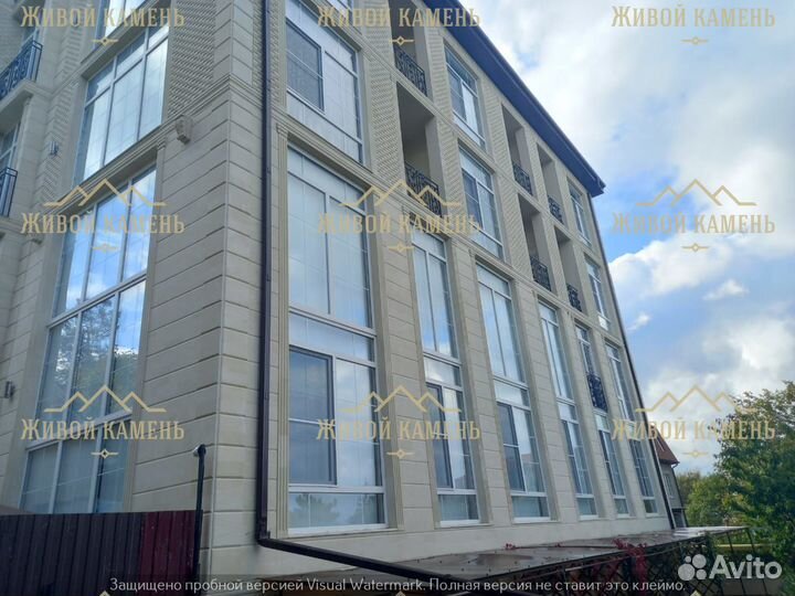 Дагестанский камень