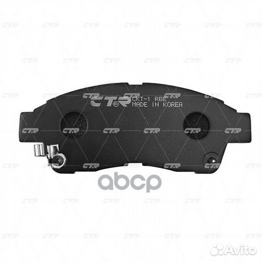 Колодки торм.пер. (старый арт. CKT-1) GK1015 CTR