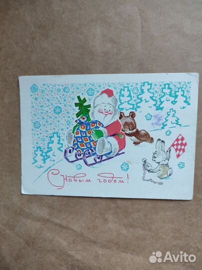 Зарубин Новый год Рождество редкие открытки