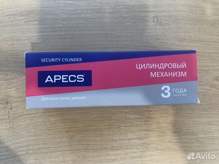 Цилиндровый механизм Apecs SM-95/40C/55