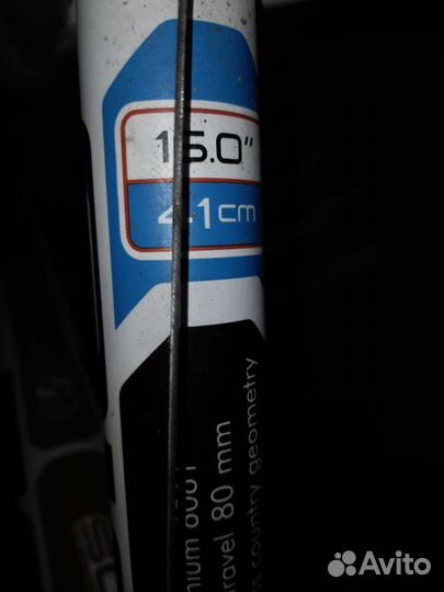 Велосипед Stels Navigator