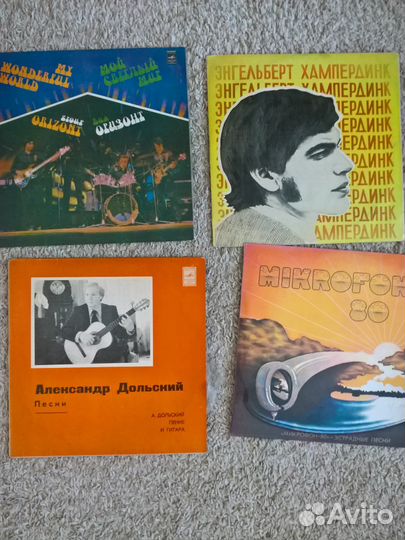 Старые грампластинки времён СССР