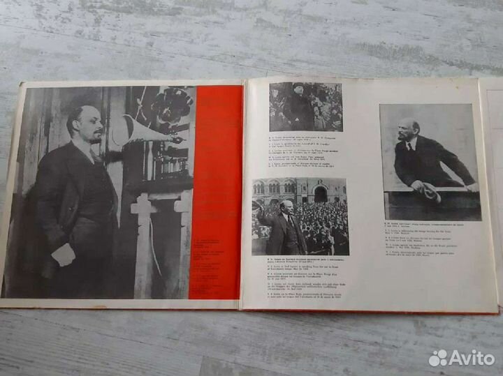 Виниловые пластинки СССР