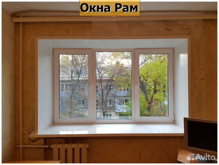 Пластиковые окна эконом класс