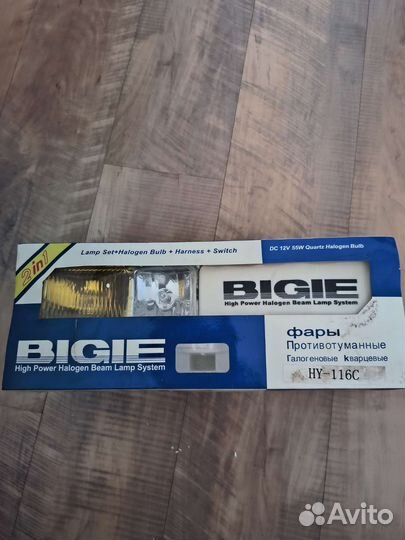 Противотуманные фары