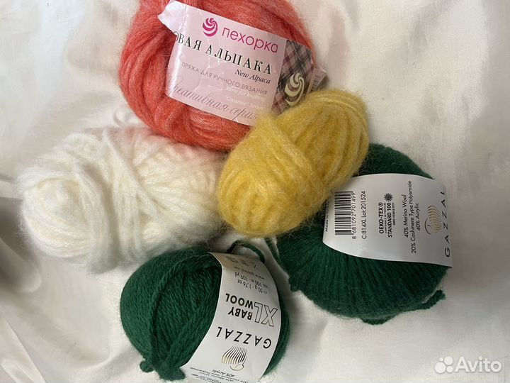 Пряжа для вязания