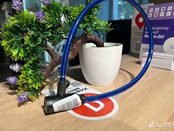 Замок велосипедный тросовый