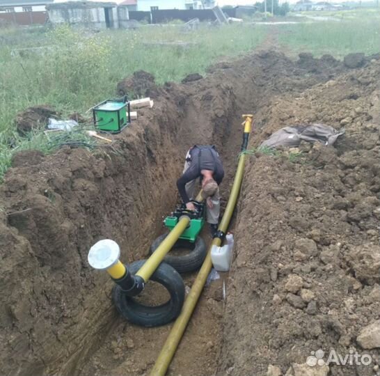 Стыковой сварочный аппарат