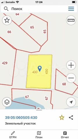 Участок 9,2 сот. (СНТ, ДНП)