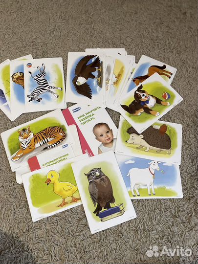 Набор для ребенка»чтение с пеленок»