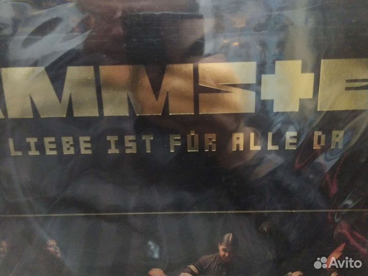 Rammstein на виниле