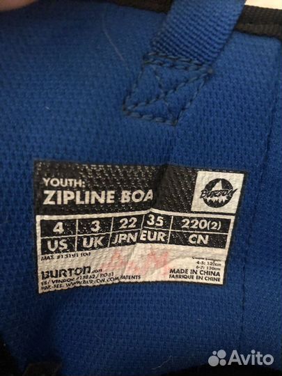 Сноубордические ботинки burton детские