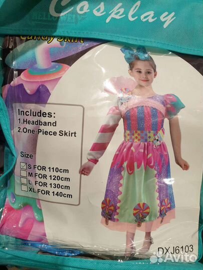 Костюм леди баг жасмин дедушка мороз снегурочка