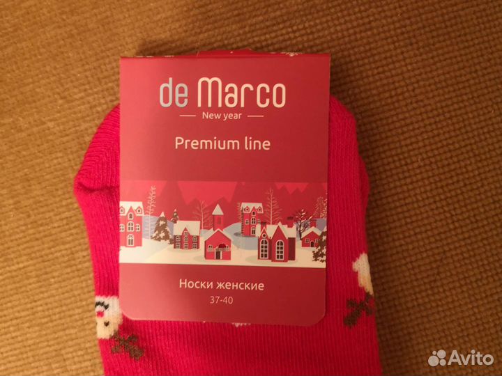 Носки женские новогодние 2325 р