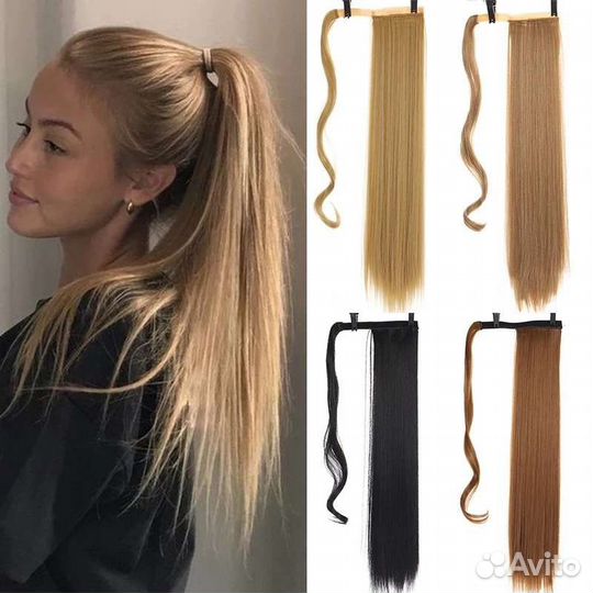 Хвост на липучке