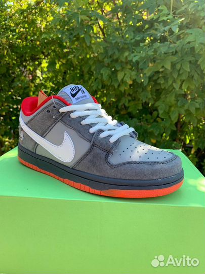 Nike SB Dunk Low