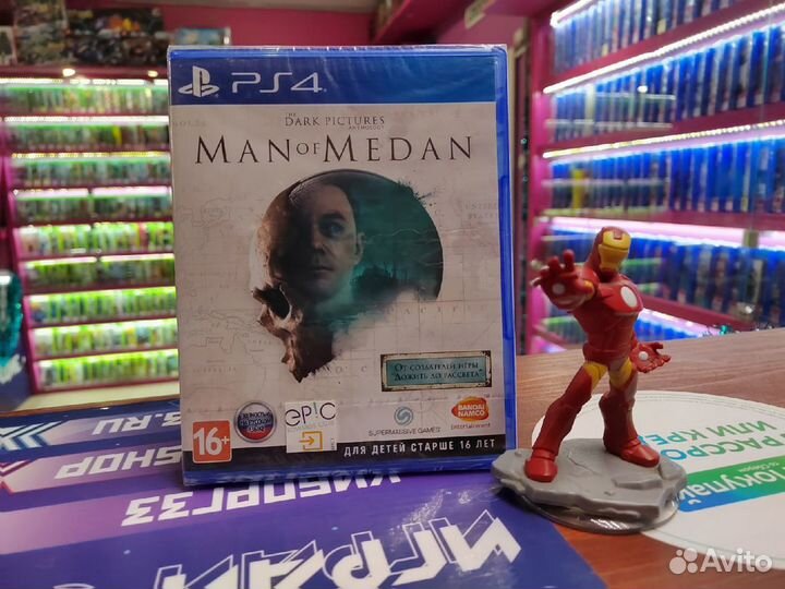 Подборка игр Интерактивное Кино PS4/5