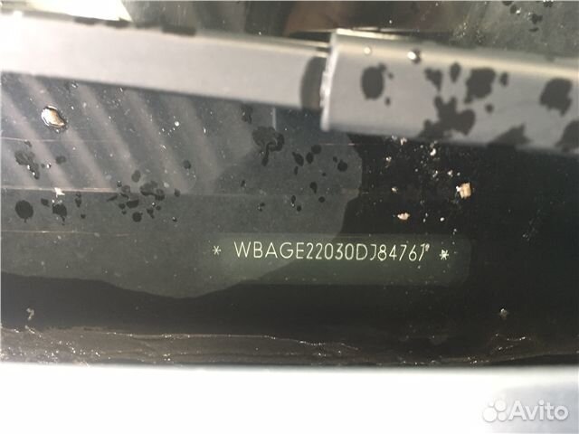 Разбор на запчасти BMW 7 E38