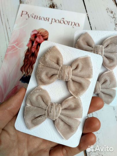 Банты ручной работы