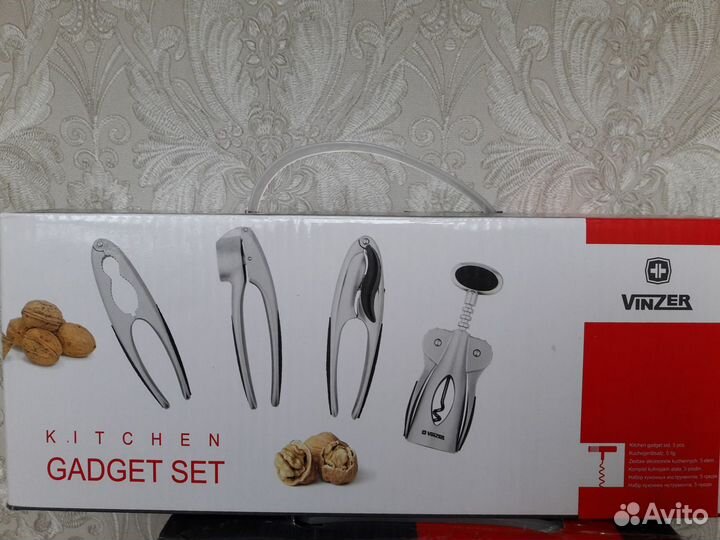Продам новые наборы Vinzer (Швейцария)